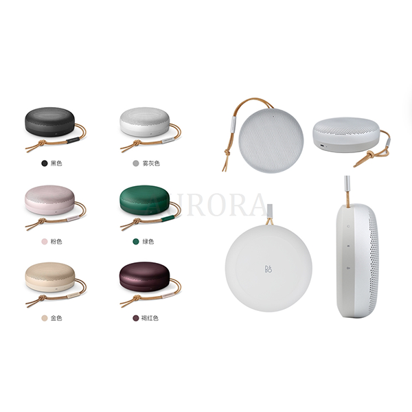B&O Beosound A1 2nd Gen