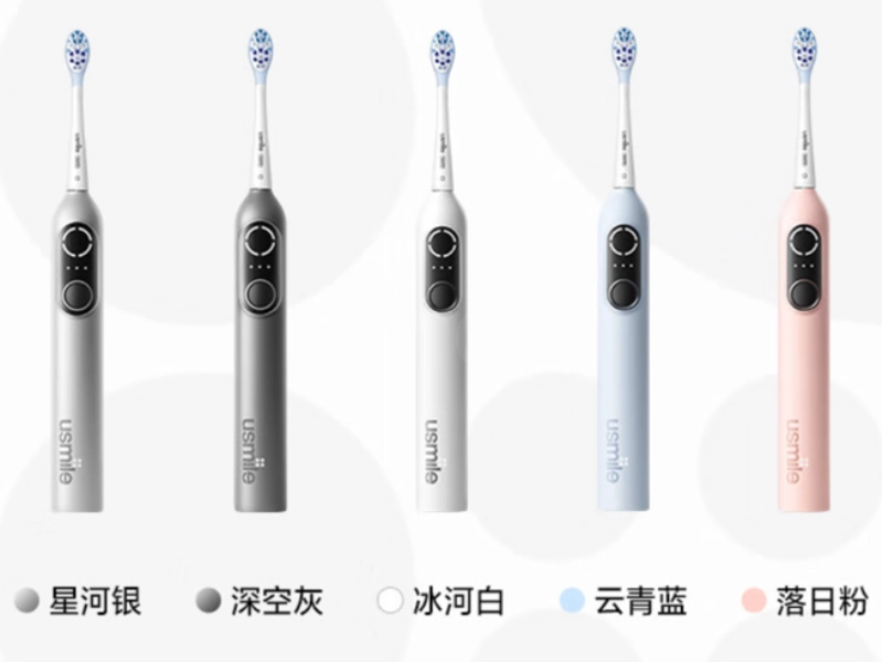 电动牙刷 P20 PRO – Usmile