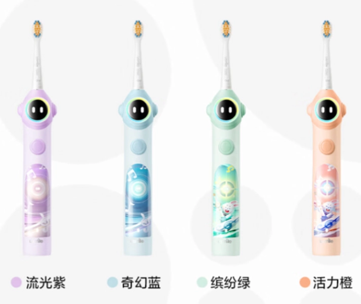 电动牙刷 Q20– Usmile